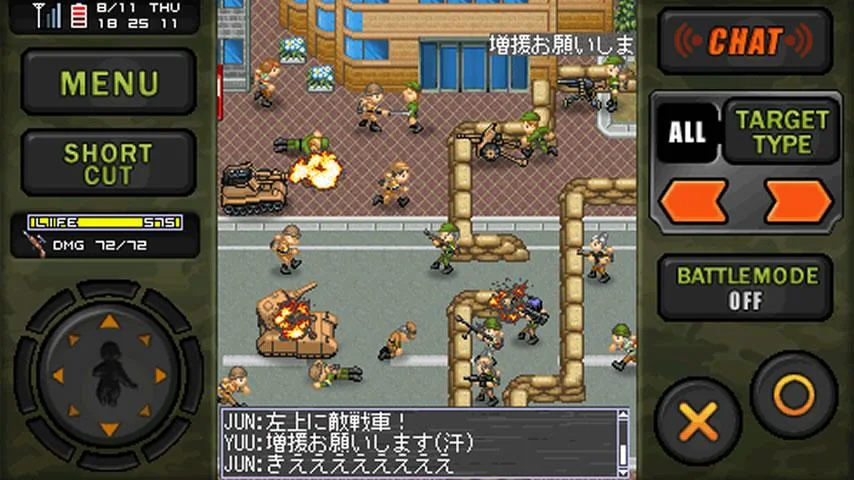   ミリオンヴァーサス・ＯＮＬＩＮＥ – Capture d'écran 