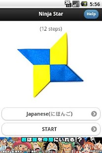 How to mod Ninja Star Origami 2.0 apk for pc