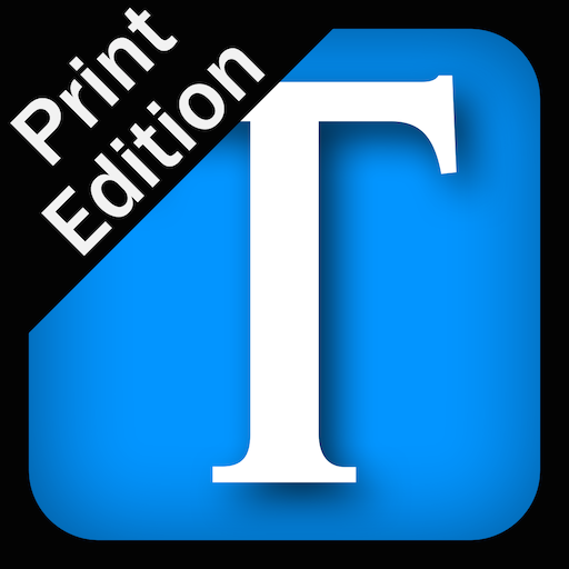 The Tennessean Print Edition LOGO-APP點子