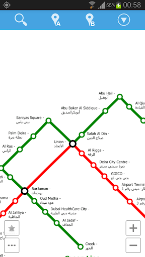 Dubai Metro Map