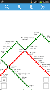 How to mod Dubai Metro Map 1.0.3 mod apk for android