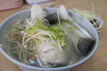 林家魚皮