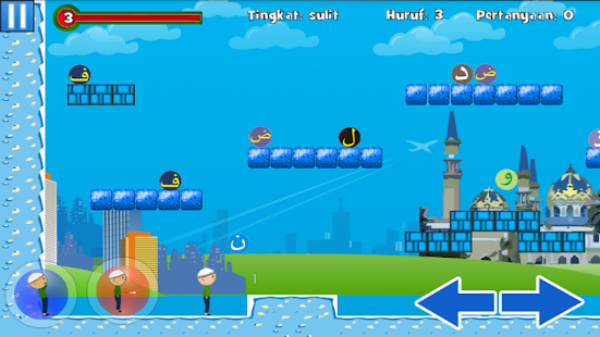  game tajwid (petualangan)- screenshot thumbnail   
