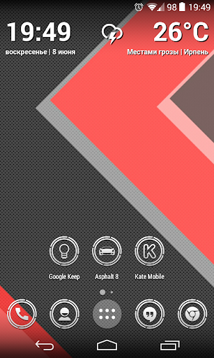 Crystal White Icon Pack