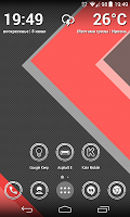 Crystal White Icon Pack APK 스크린샷 이미지 #1