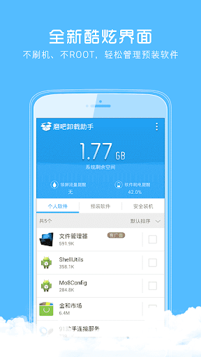 KFish V1.26 原始碼@ KIDYu的部落格常見問題可以由左邊側欄[KFish . ...