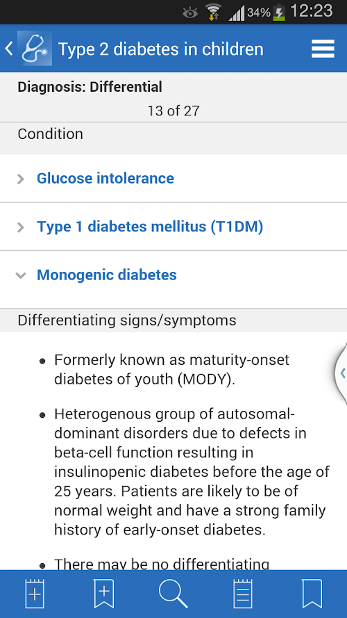 Android application BMJ Best Practice screenshort