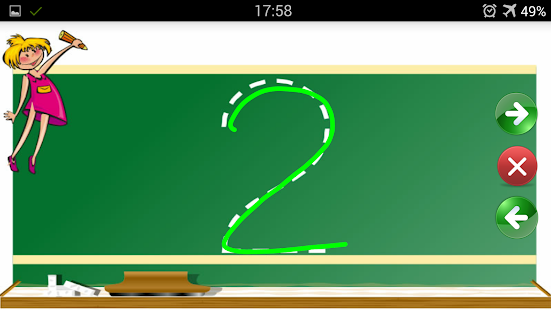 Games for kids (2,3,4 age) - screenshot thumbnail