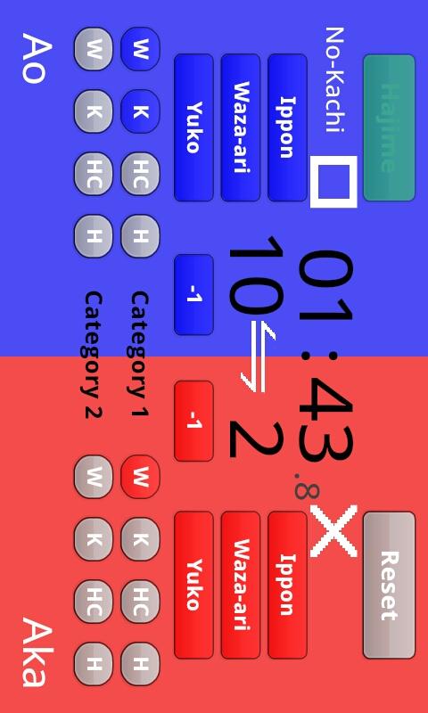 Karate Scoreboard Screen 2