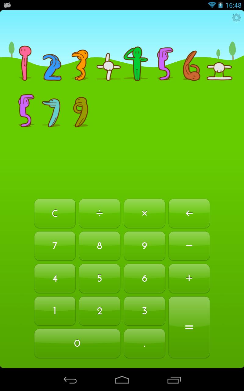 Ningen Calc X Screen 1