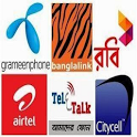 All 3G Internet Packages (BD) icon
