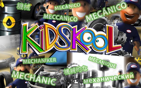 How to download KidSkool: Mechanic 1.01 unlimited apk for laptop