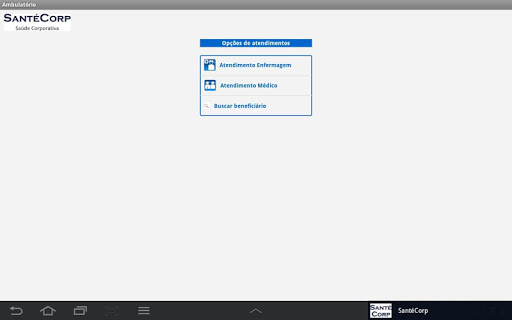 【免費商業App】Santecorp - Ambulatório-APP點子