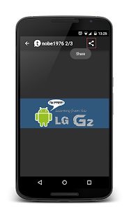 Free Download Image Saver APK