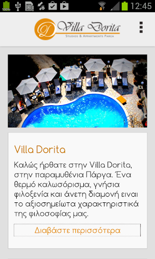 Villa Dorita