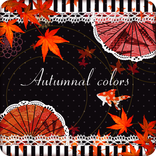 Autumnal colors ライブ壁紙 個人化 App LOGO-APP開箱王