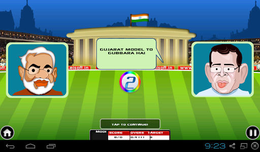 【免費體育競技App】EPL Election Cricket 2014-APP點子