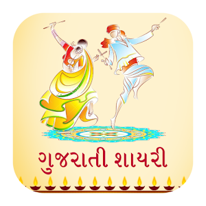Gujarati Shayri.apk 4.0