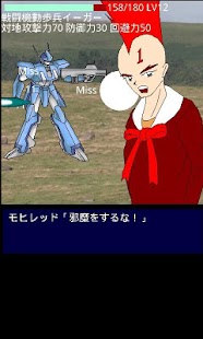 Free AHODAYON2329 APK for Android