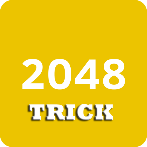 【免費休閒App】2048 Tricks-APP點子