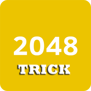 2048 Tricks