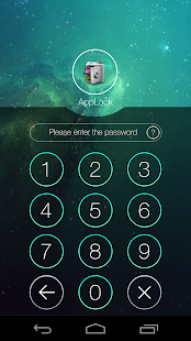 Serratura(AppLock) Screenshot