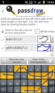 Passdraw - Free Screenshots 2