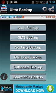 SMSContacts Backup