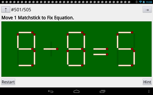 マッチ棒式を直せ！ （MatchCalc）