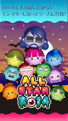 Allstar14 オールスター14 Androidアプリ Applion