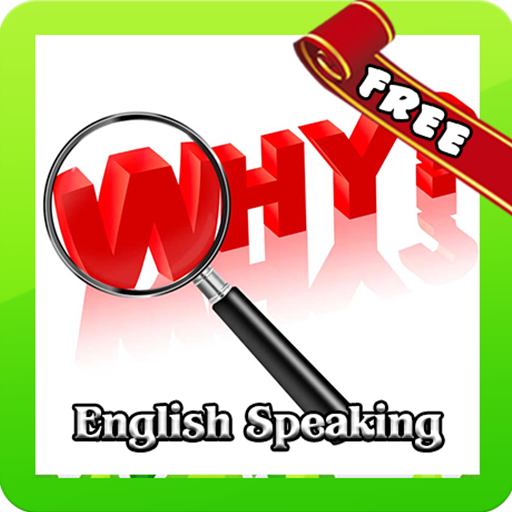English Course Speaking Free
