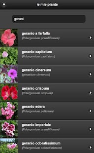 Lastest La cura di piante e fiori. APK for Android