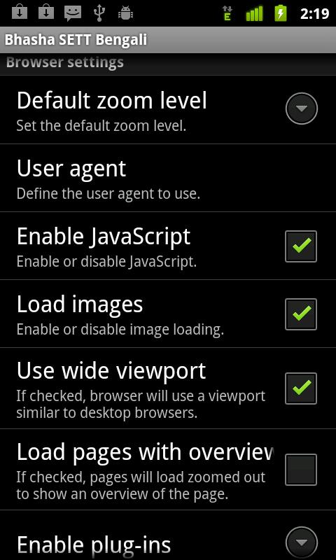 Bangla Font For Uc Browser