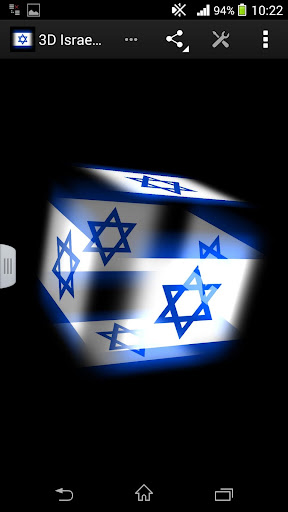 3D Israel Live Wallpaper