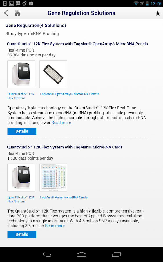   Real-Time PCR – Capture d'écran 