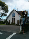 辻堂教会