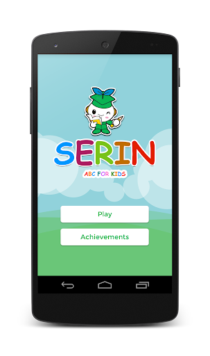 SERIN ABC FOR KIDS