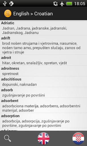 Croatian English Dict by MBK