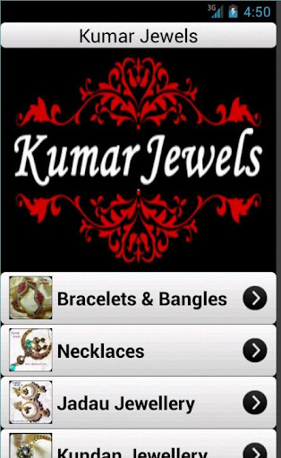 免費下載商業APP|Kumar Jewels app開箱文|APP開箱王