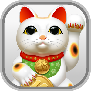 The Lucky Cat 