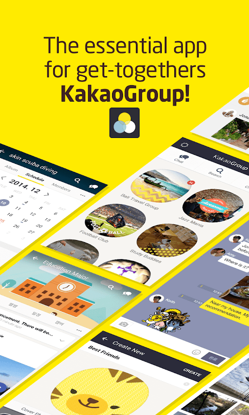 Android application KakaoGroup screenshort