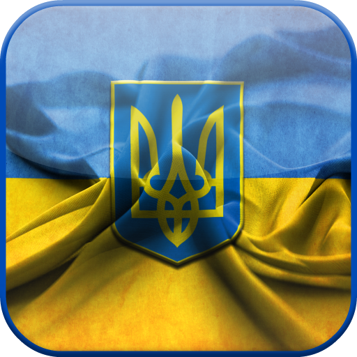 Ukrainian Flag Live Wallpaper LOGO-APP點子