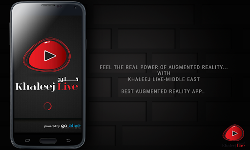 Khaleej Live:Augmented Reality
