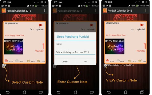 How to get Punjabi Calendar Panchang 2015 patch 3.0 apk for bluestacks