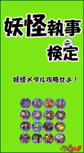 THE KING OF FIGHTERS-i 2012(F) on the App Store - iTunes