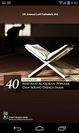 Ebook 40 Kumpulan Ayat Populer