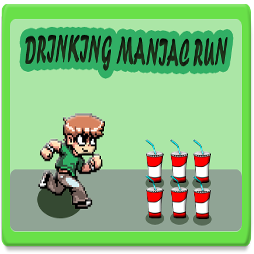 Drinking Run LOGO-APP點子