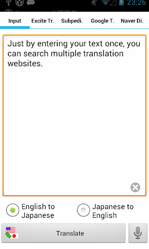 免費下載生產應用APP|Japanese-English Translator app開箱文|APP開箱王