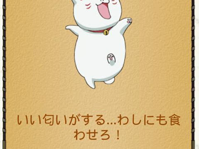 選択した画像 ニャンコ 先生 可愛い イラスト 141588