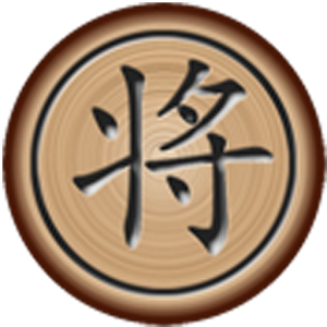 中国象棋.apk 1.2